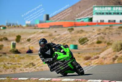 media/Oct-24-2025-2WTD (Fri) [[491f36c2bf]]/B Group/Session 4 (Turn 7)/